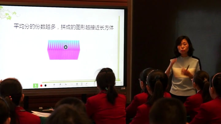 西南师大版数学六下《圆柱的体积》宁夏张老师-全国一等奖
