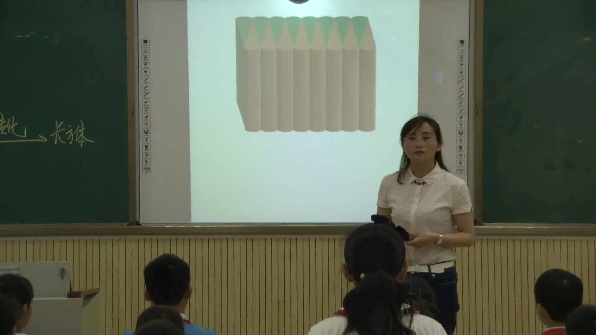 西南师大版数学六下《圆柱的体积》四川王老师-省一等奖