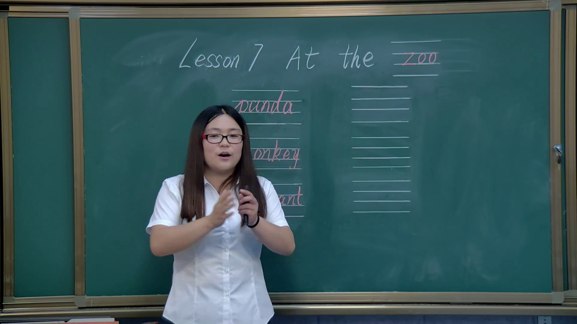冀教版英语三下《Lesson7AttheZoo》陕西闫老师-市一等奖