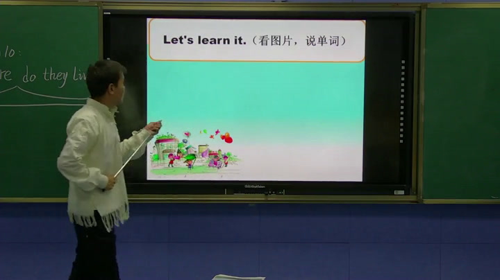 冀教版英语三下《Lesson10WhereDoTheyLive》西藏其老师-全国一等奖