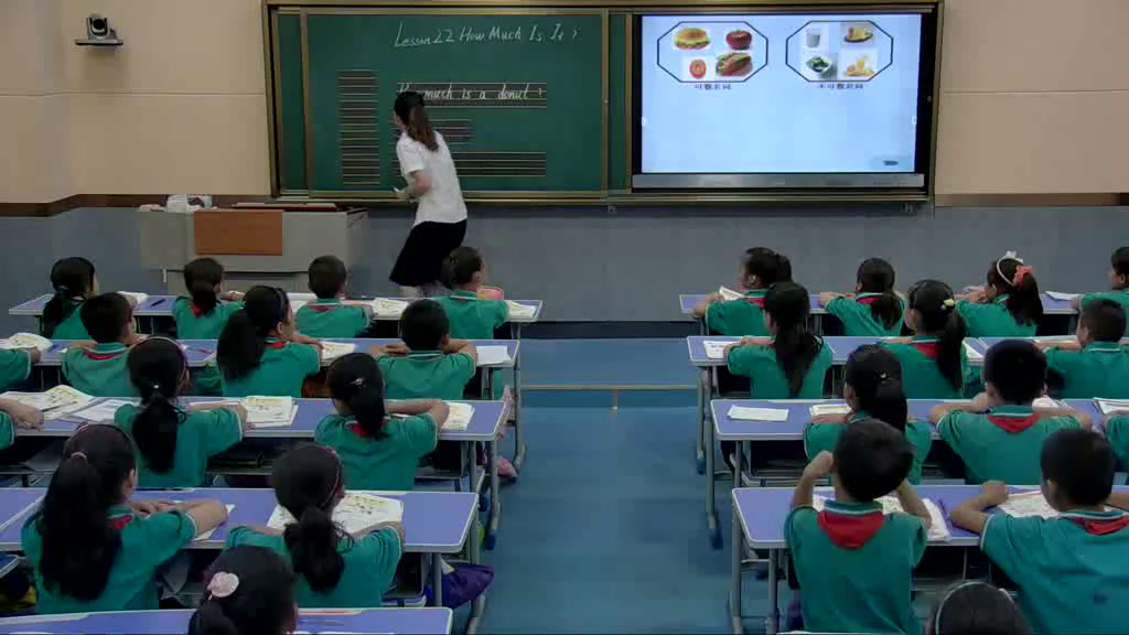 冀教版英语三下《Lesson22HowMuchIsIt》陕西曹老师-省一等奖