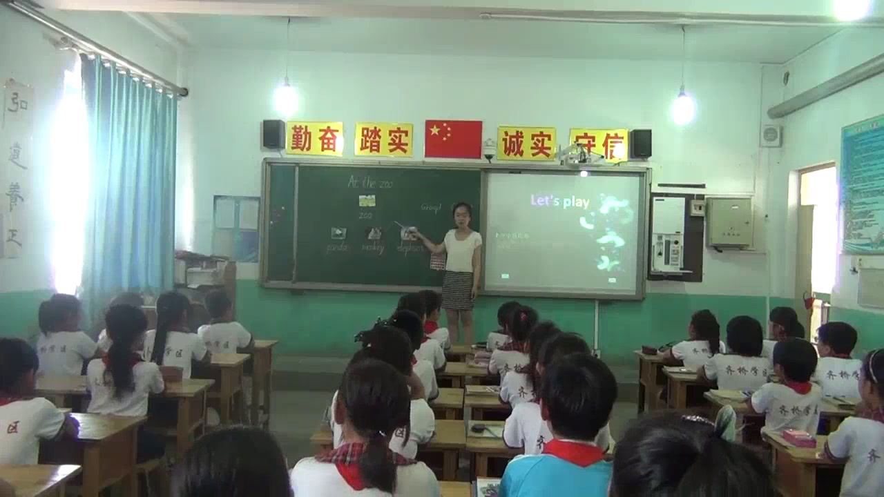 冀教版英语三下《Lesson7AttheZoo》河北郑老师-市一等奖