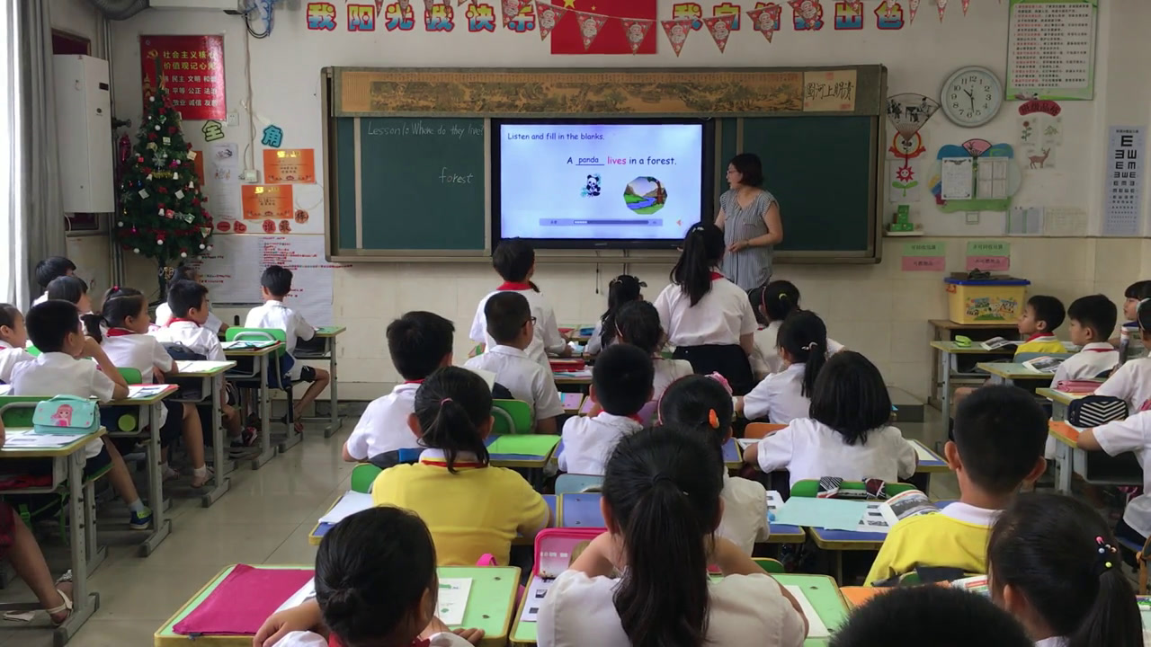 冀教版英语三下《Lesson10WhereDoTheyLive》河北刘老师-省一等奖