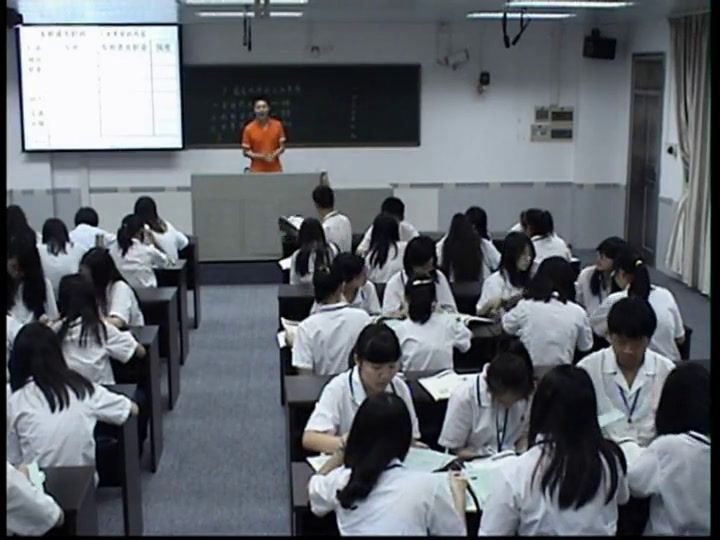 岳麓书社版历史必修二《第9课　改变世界的工业革命》广东赵老师-市一等奖
