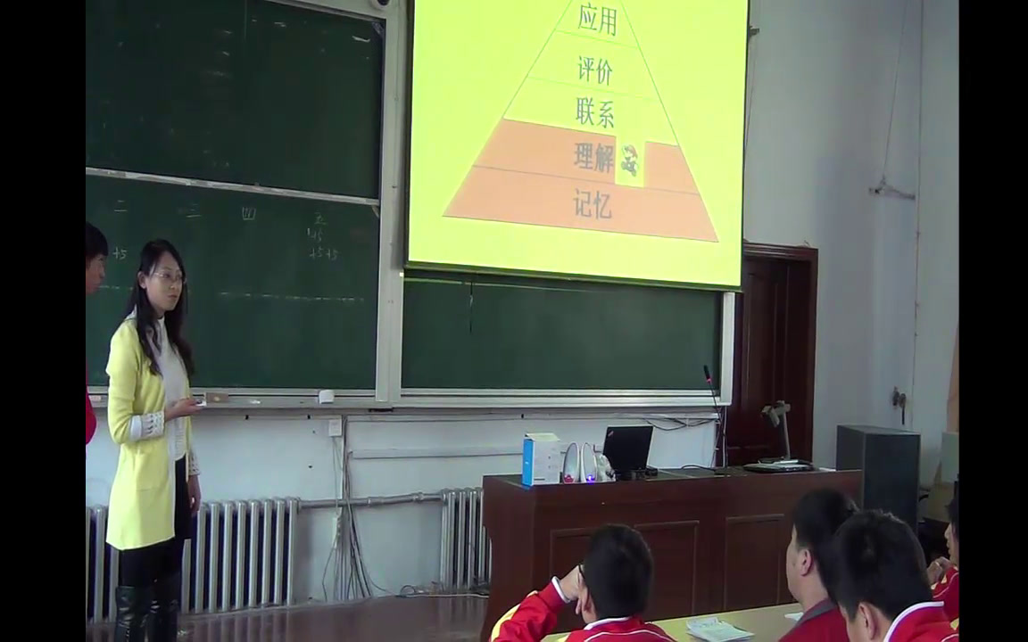 岳麓书社版历史必修二《第26课　经济全球化的趋势》黑龙江姜老师-省一等奖