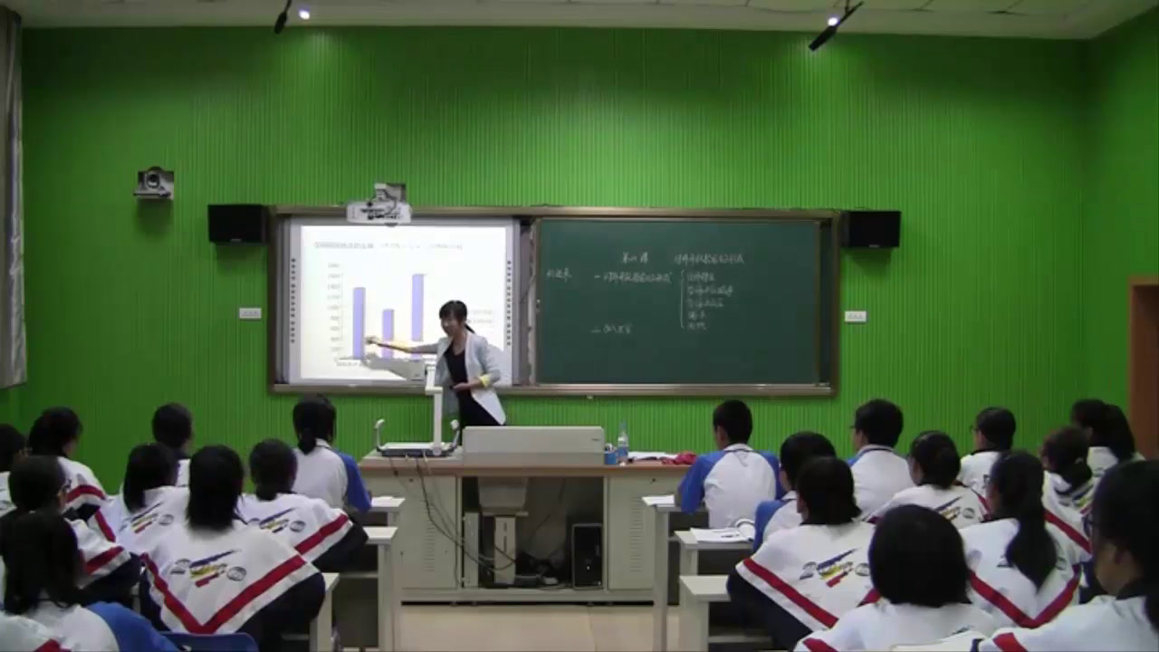 岳麓书社版历史必修二《第20课　对外开放格局的形成》辽宁崔老师-市一等奖