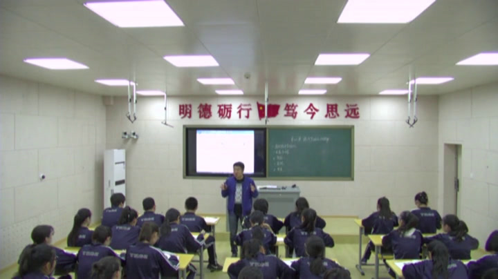 岳麓书社版历史必修二《第26课　经济全球化的趋势》辽宁石老师-市一等奖