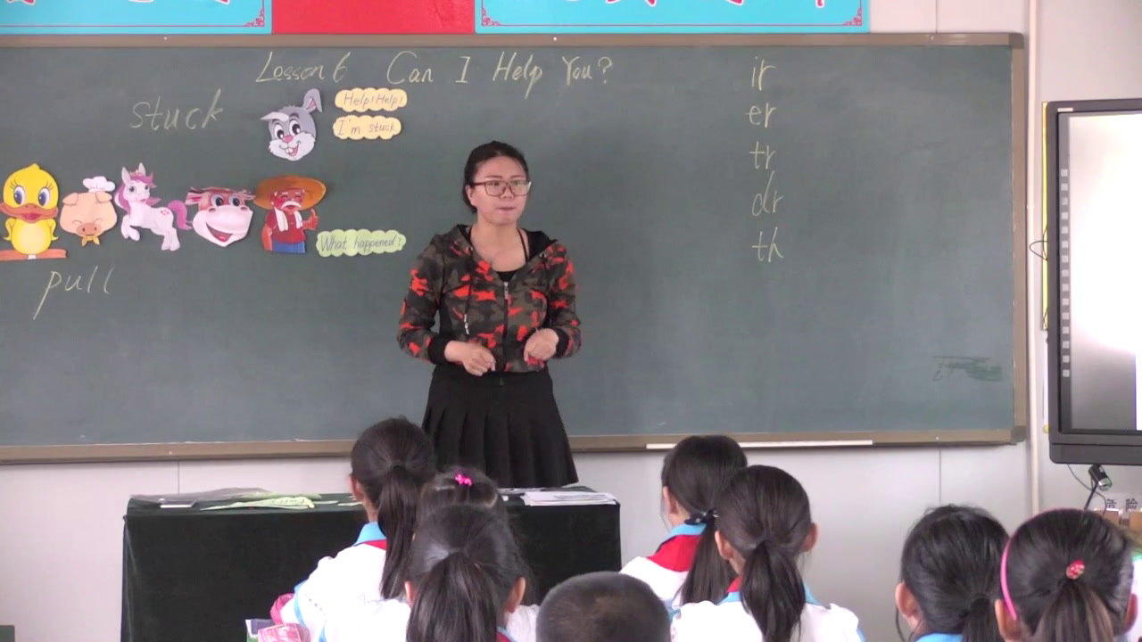 冀教版英语三下《Lesson6CanIHelpYou》河北李老师-全国一等奖