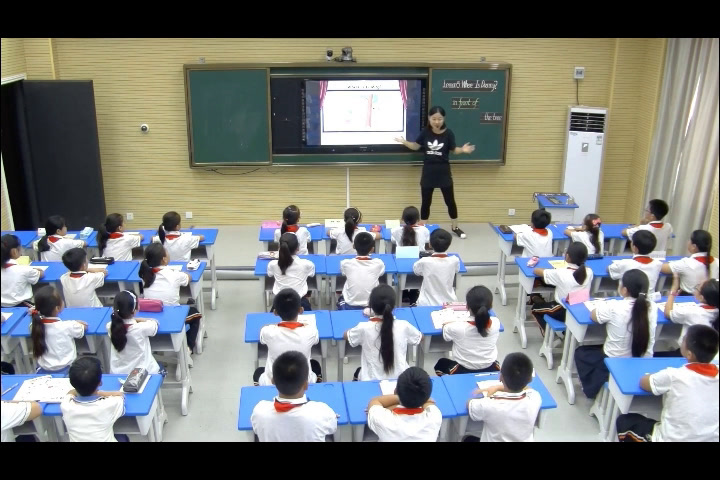 冀教版英语四下《Lesson5WhereIsDanny》河北杨老师-市一等奖