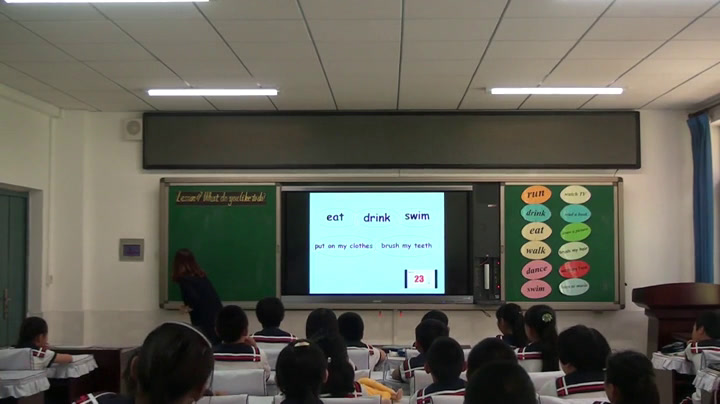 冀教版英语四下《Lesson17WhatDoYouLiketoDo》河北陈老师-市一等奖