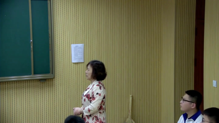 岳麓书社版历史必修二《第24课　欧洲的经济区域一体化》辽宁罗老师-市一等奖