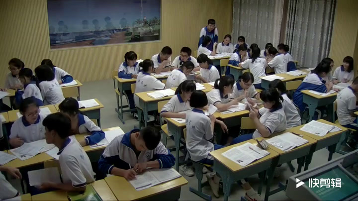 岳麓书社版历史必修二《第27课　综合探究中国如何应对全球化的挑战》海南詹老师-全国一等奖