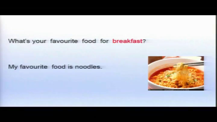 冀教版英语四下《Lesson21MyFavouriteFood》甘肃田老师-市一等奖