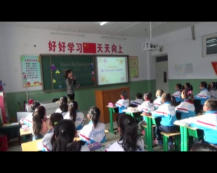 冀教版英语四下《Lesson20MyFavouriteClothes》河北王老师-市一等奖