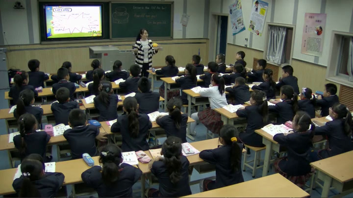 冀教版英语四下《Lesson13HowOldAreYou》陕西武老师-省一等奖