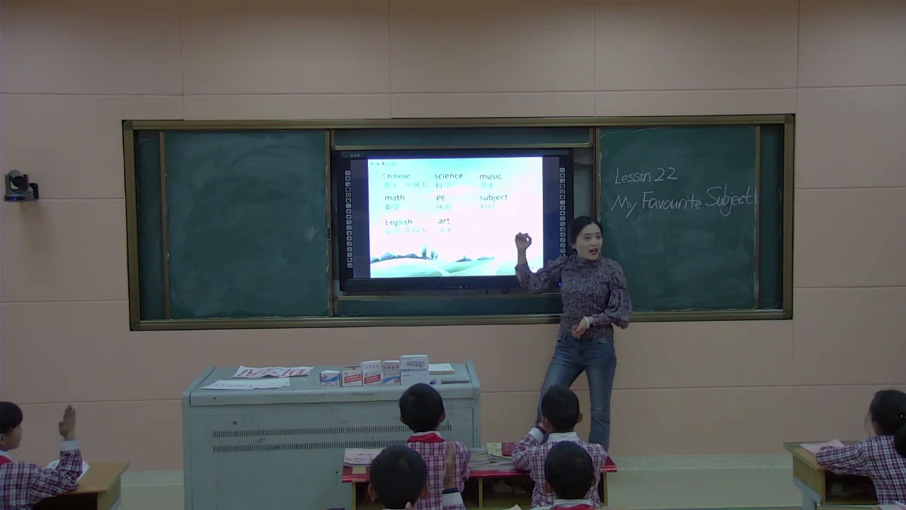 冀教版英语四下《Lesson22MyFavouriteSubject》西藏徐老师-省一等奖