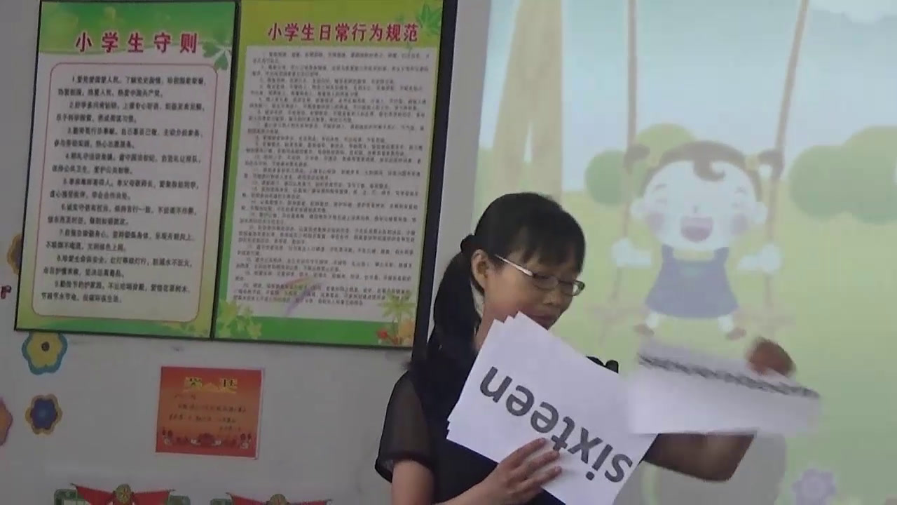冀教版英语三下《Lesson21IntheRestaurant》河北康老师-市一等奖