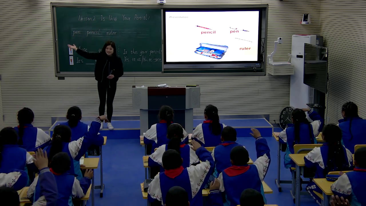 冀教版英语四下《Lesson2IsThisYourPencil》西藏刘老师-省一等奖