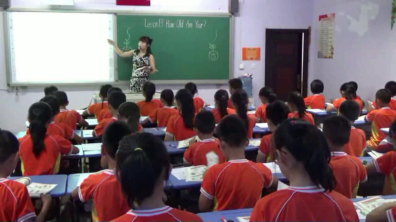 冀教版英语四下《Lesson13HowOldAreYou》河北刘老师-省一等奖