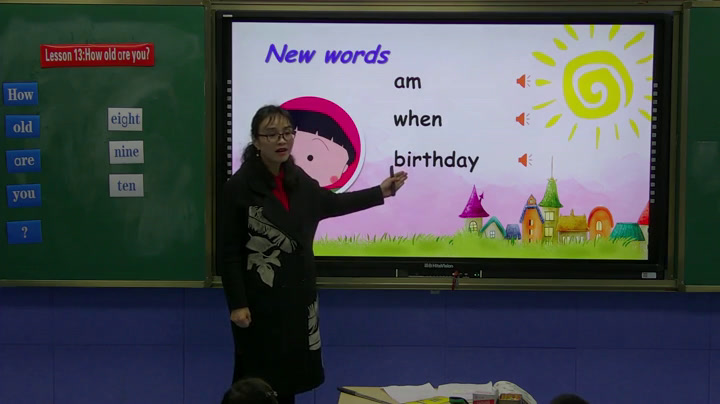 冀教版英语四下《Lesson13HowOldAreYou》西藏姚老师-全国一等奖