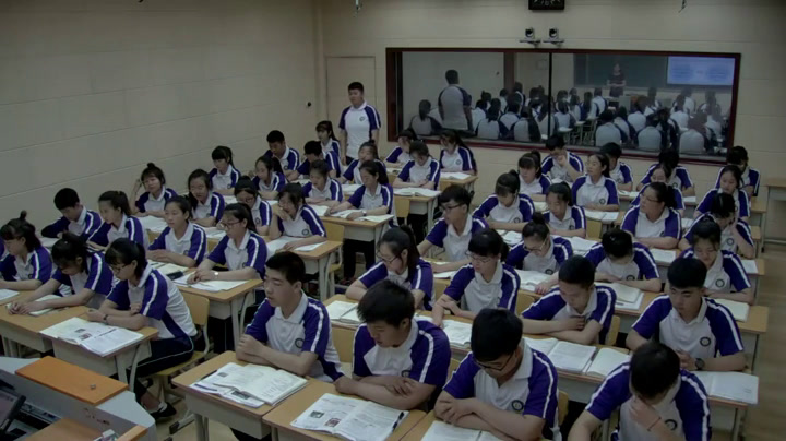 岳麓书社版历史必修二《第27课　综合探究中国如何应对全球化的挑战》辽宁王老师-市一等奖