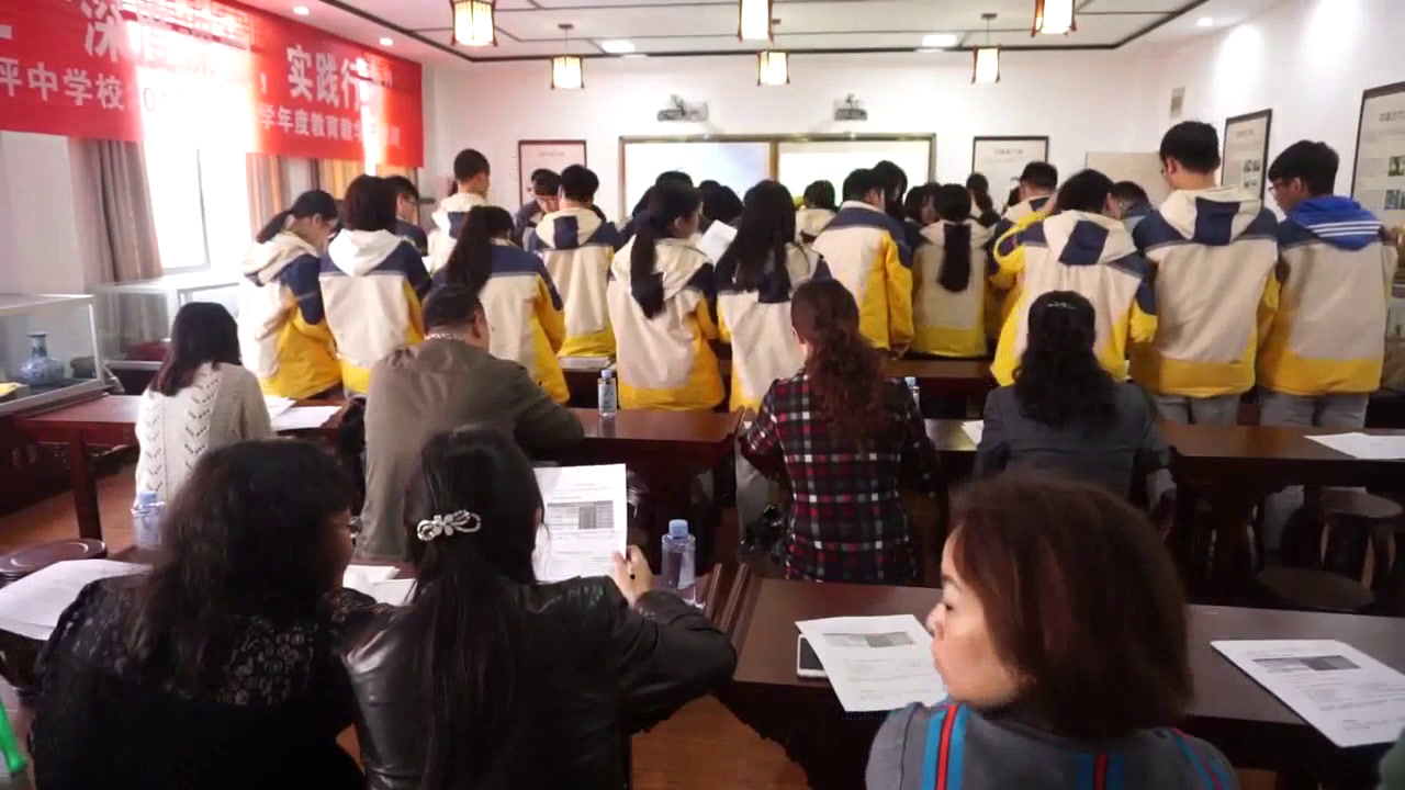 岳麓书社版历史必修三《第6课　中国古代的科学技术》重庆袁老师-县级优课