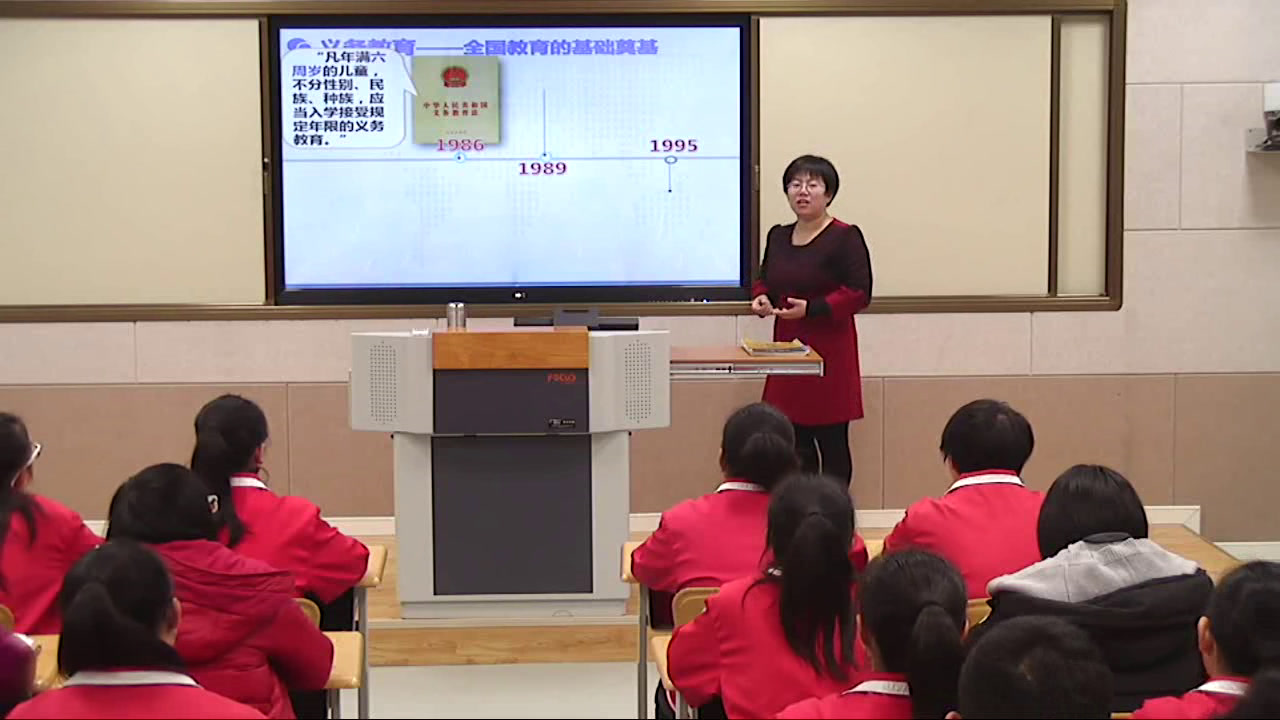 岳麓书社版历史必修三《第28课　国运兴衰，系于教育》山东柳老师-全国一等奖