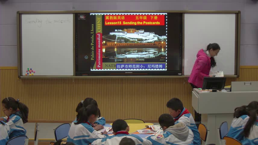 冀教版英语五下《Lesson15SendingthePostcards》西藏尼老师-市一等奖