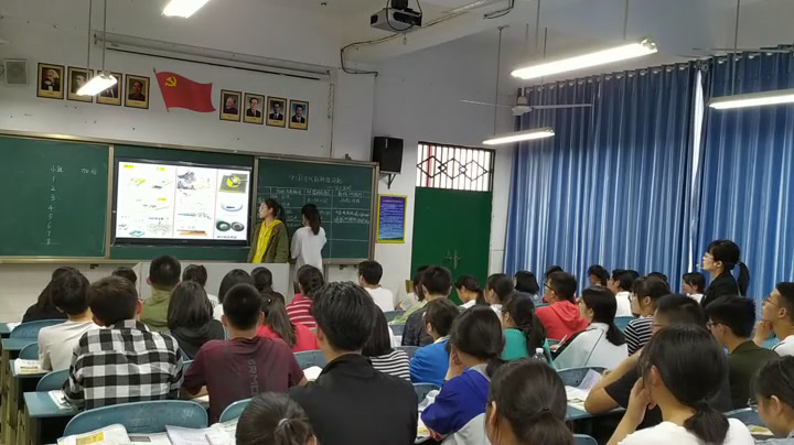 岳麓书社版历史必修三《第6课　中国古代的科学技术》四川陈老师-县级优课