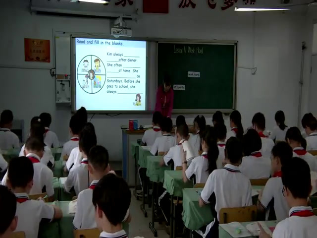 冀教版英语六下《Lesson11WorkHard》河北刘老师-市一等奖