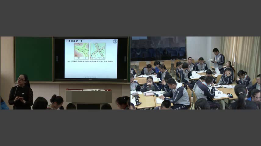 湘教版地理必修二《第四节交通运输布局及其对区域发展的影响》内蒙乌老师-省一等奖