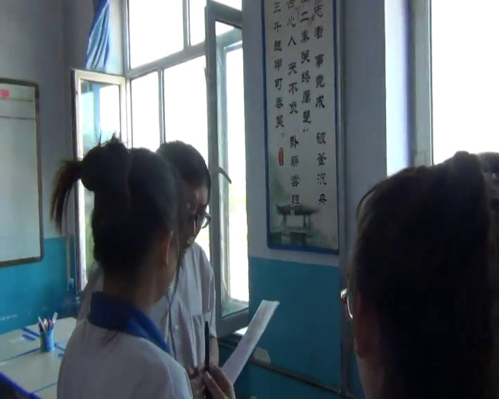 湘教版地理必修二《第三节工业区位因素与工业地域联系》黑龙江张老师-省一等奖