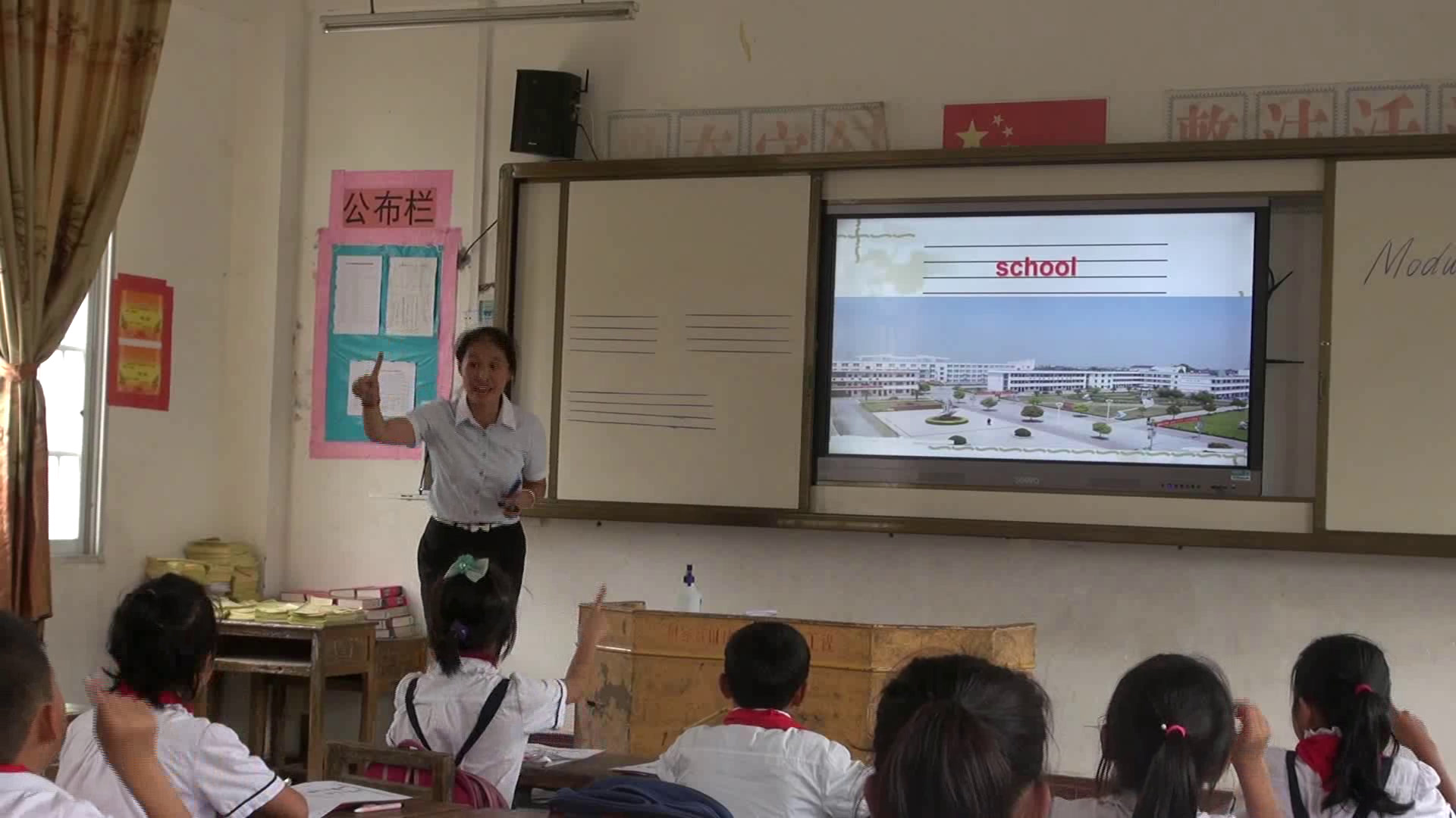 外研版英语三下《Unit1ShegoestoschoolonMondays.》广西卢老师-县级优课