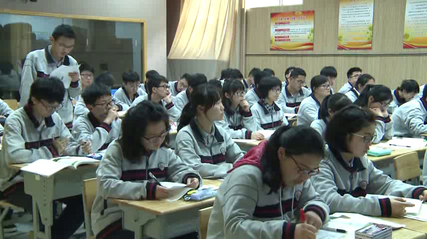 苏教版生物必修2《基因突变》江苏吴老师-市一等奖
