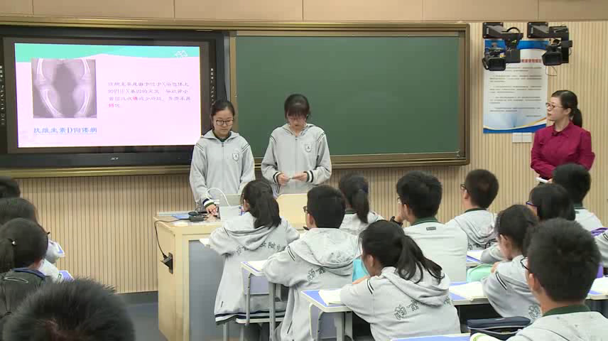 苏教版生物必修2《遗传病的监测和预防》江苏沈老师-市一等奖