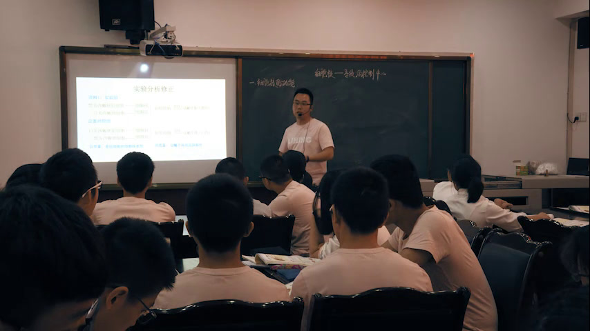 苏教版生物必修1《细胞核》四川江老师-市一等奖