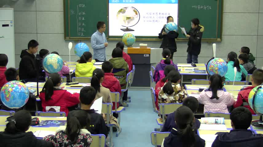 粤人版地理七上《第三节地球的运动》江西张老师-市一等奖