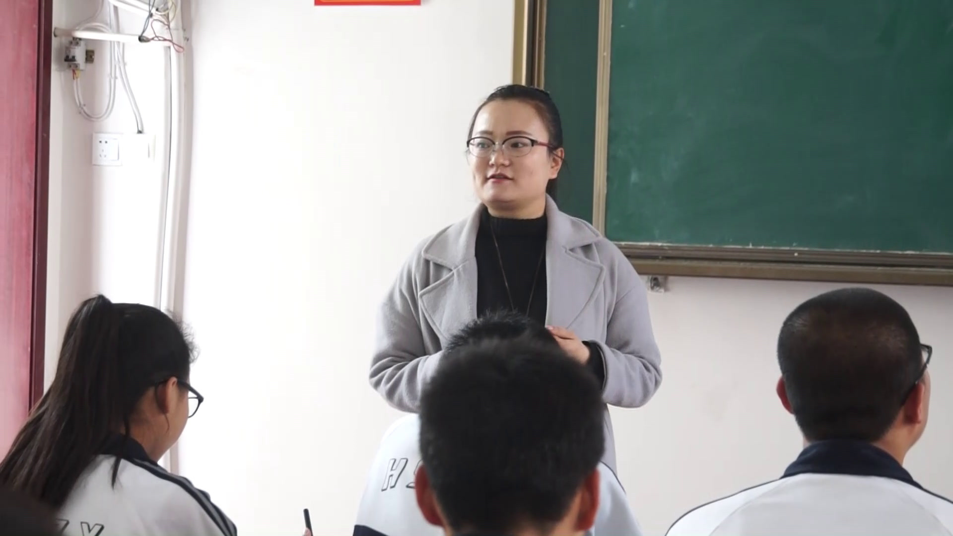 苏教版生物必修2《生殖细胞的形成》陕西刘老师-市一等奖