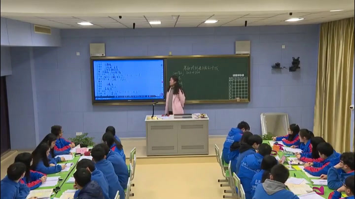 苏教版生物必修2《基因对性状的控制》江苏李老师-市一等奖