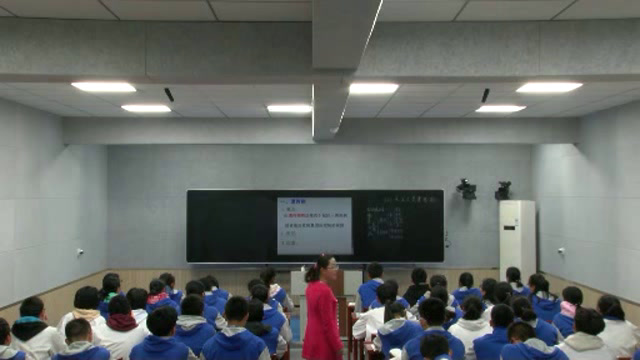 苏教版生物必修2《第五节关注人类遗传病》江苏王老师-市一等奖