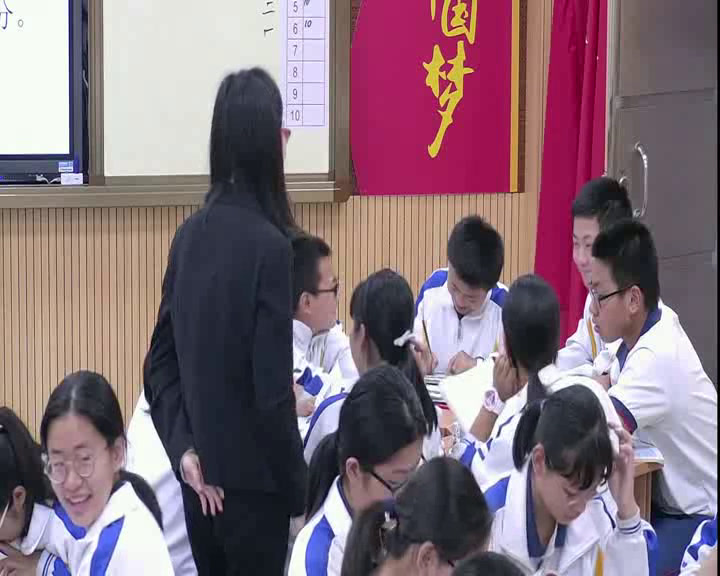 粤人版地理八下《第三节香港、澳门》广东肖老师-县级优课