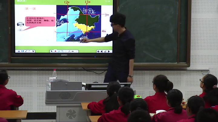粤人版地理八下《得天独厚的自然条件》宁夏张老师-全国一等奖