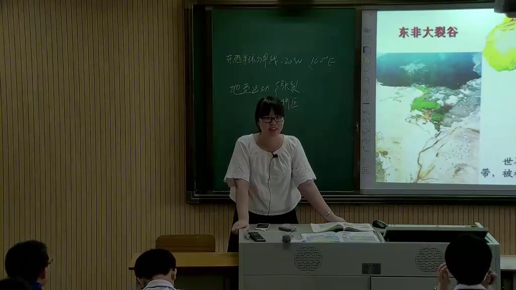 粤人版地理七下《第一节非洲概述》广东余老师-市一等奖