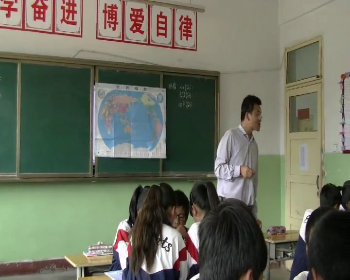 粤人版地理七下《第十一章极地地区》甘肃委老师-市一等奖
