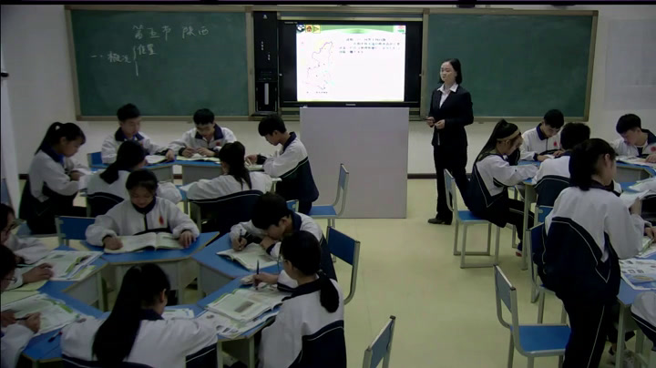 粤人版地理八下《第五节陕西省》四川林老师-省一等奖