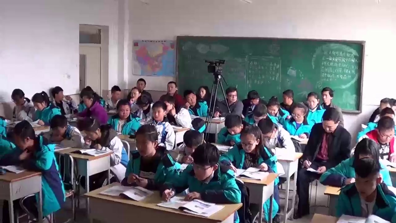 粤人版地理八下《第一节地理区域》黑龙江王老师-县级优课