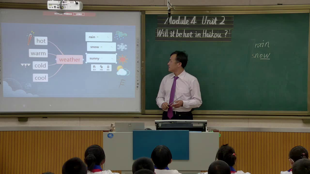 外研版英语四下《Unit2WillitbehotinHaikou》宁夏田老师-全国一等奖