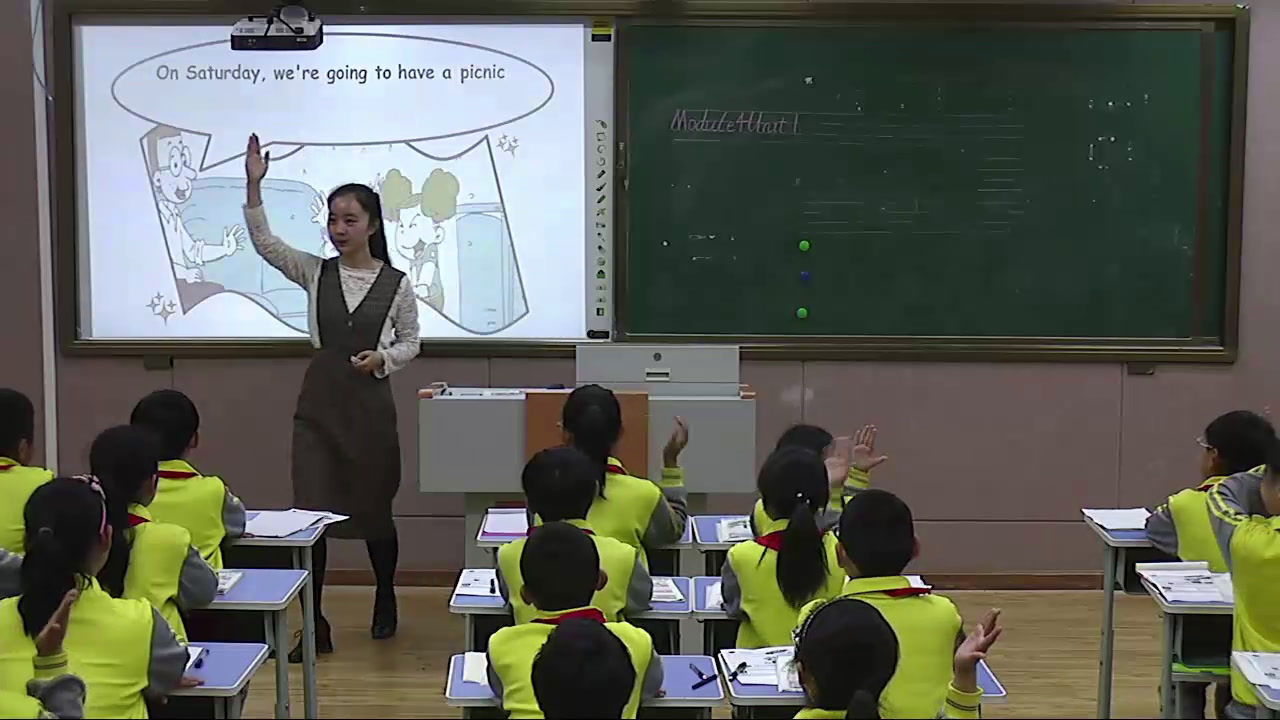 外研版英语四下《Unit2Wasitabigcitythen》山东闫老师-市一等奖