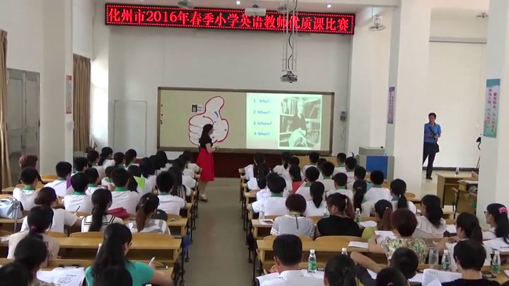 外研版英语六下《Unit2Shecouldn'tseeorhear.》广东唐老师-市一等奖