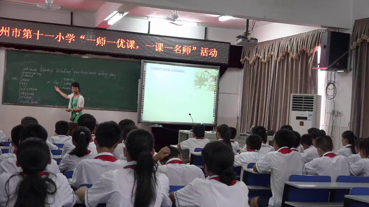 外研版英语六下《Unit2Wishingyouhappinesseveryday.》广西陈老师-市一等奖